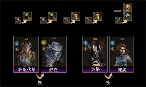 龙息神寂天赋副本怎么打