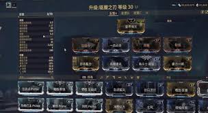 星际战甲鬼刀厉害吗