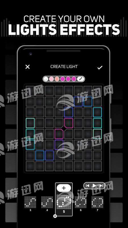 抖音super lights