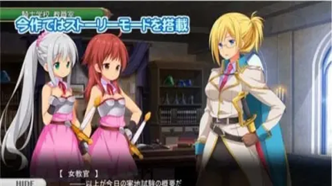 拉娜的奇妙洞窟冒险安卓汉化