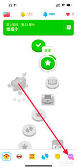 多邻国app如何进行打卡