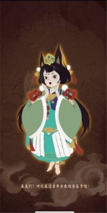 敦煌博物馆奇妙夜