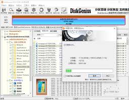打开u盘提示格式化如何解决