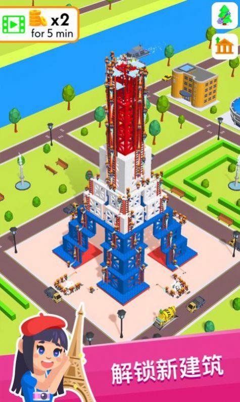 盖楼我贼六内购下载无限金币 v1.0.6