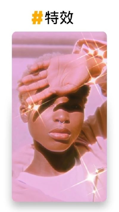 PREQUE(视频照片编辑)