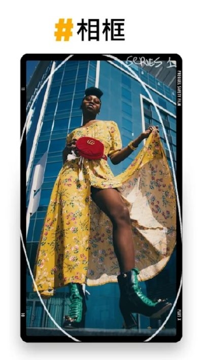 PREQUE(视频照片编辑)