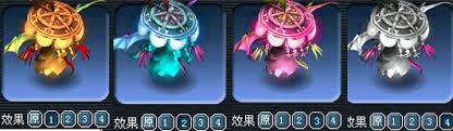 梦幻西游召唤兽怎么染色