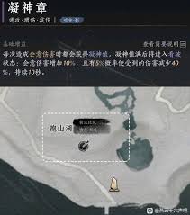 燕云十六声各心法实用性如何评析