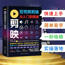 小红书笔记音乐怎么自动播放
