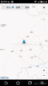 如何在高德地图更改定位位置