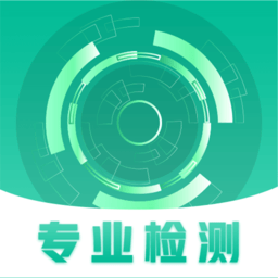 一键网络监测红点针孔