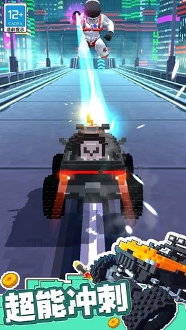 全力冲刺测试服