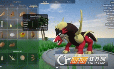 生物创造模拟器中文版