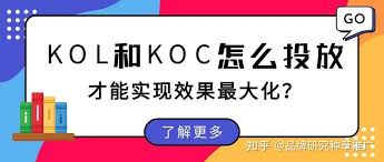 抖音达人合作收费方式有哪些