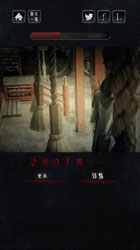 心灵照片中文版