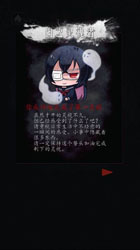 心灵照片中文版