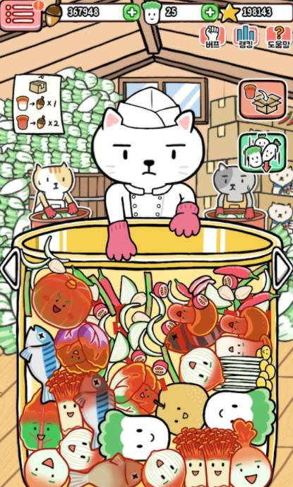 动物泡菜农场官方