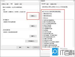 电脑爱死机是什么原因导致的
