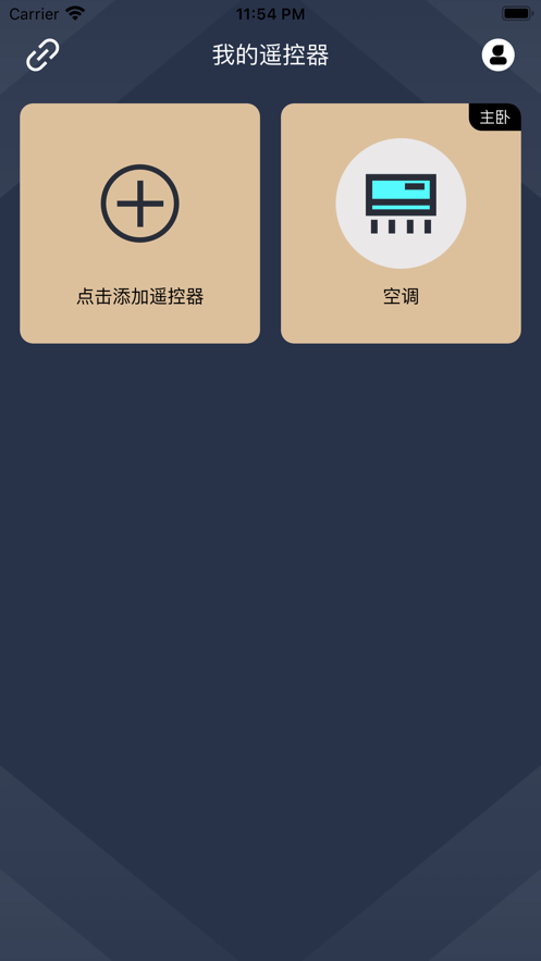 空调万能蓝牙遥控器