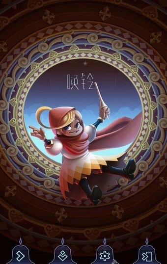 征服者的钟声汉化版