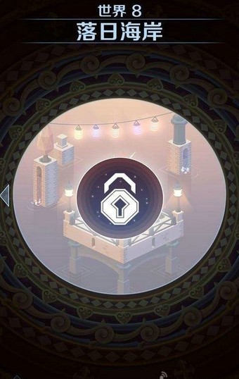 征服者的钟声汉化版