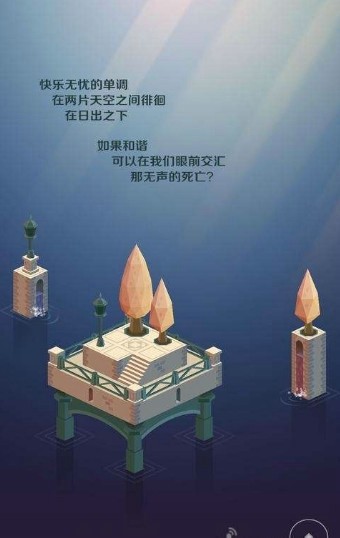 征服者的钟声汉化版