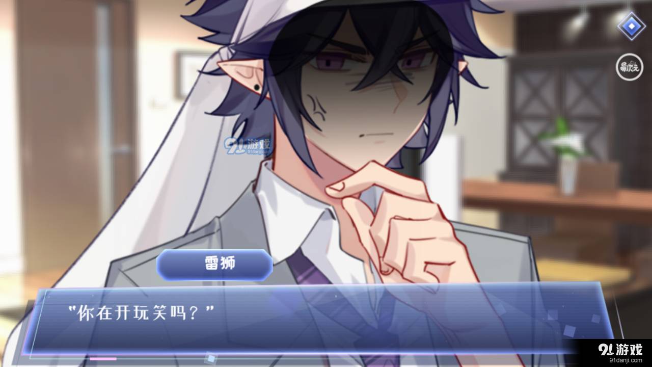 最甜国民cp易次元