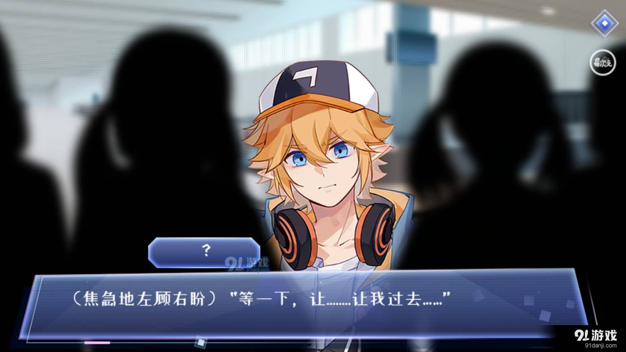 最甜国民cp易次元