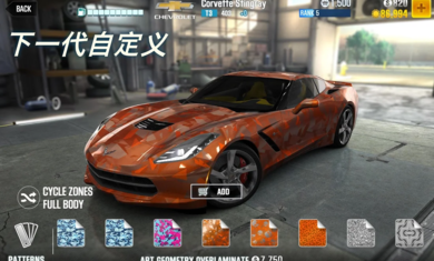 csr赛车23.0.3