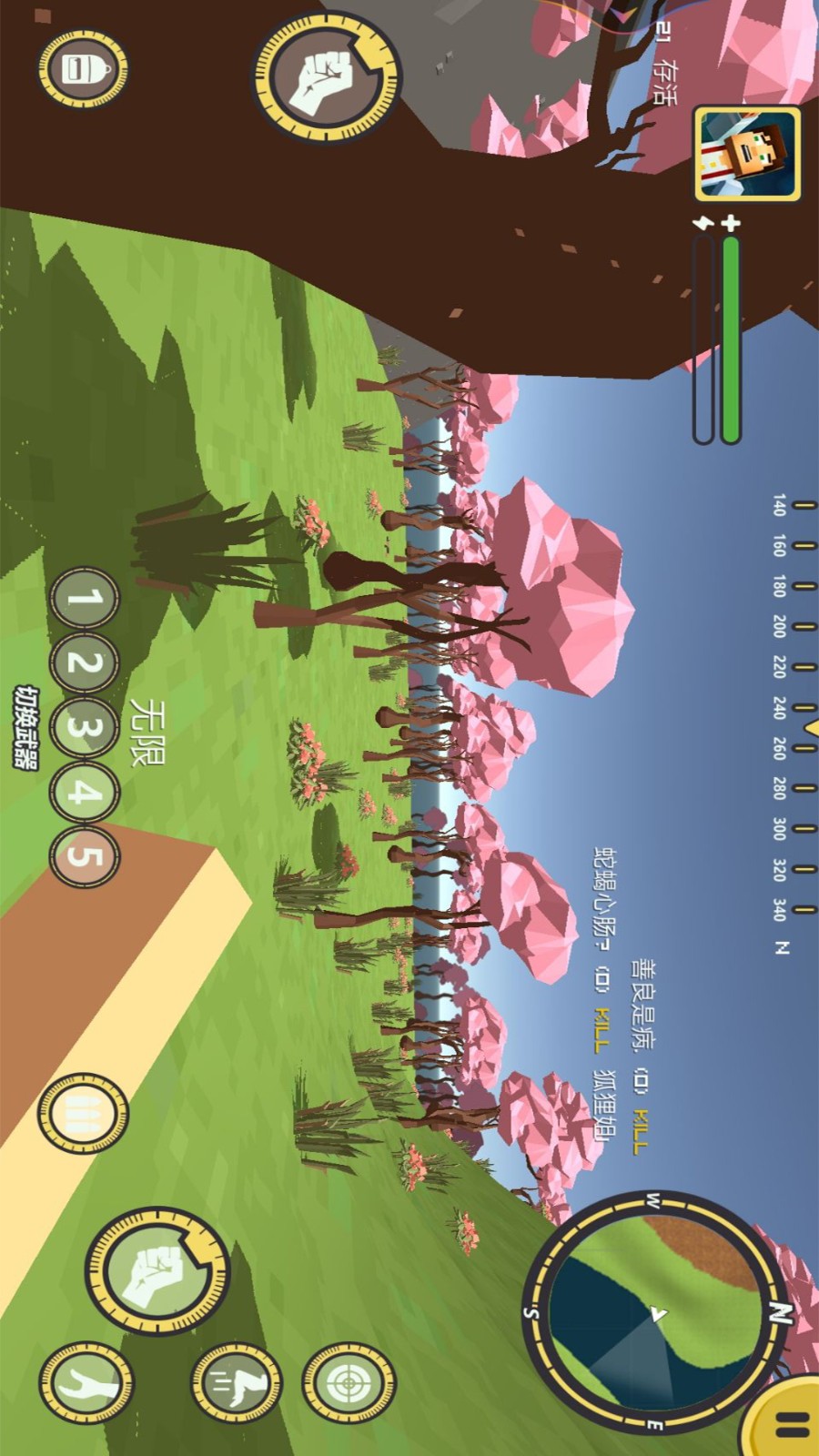 像素吃鸡派对单机版