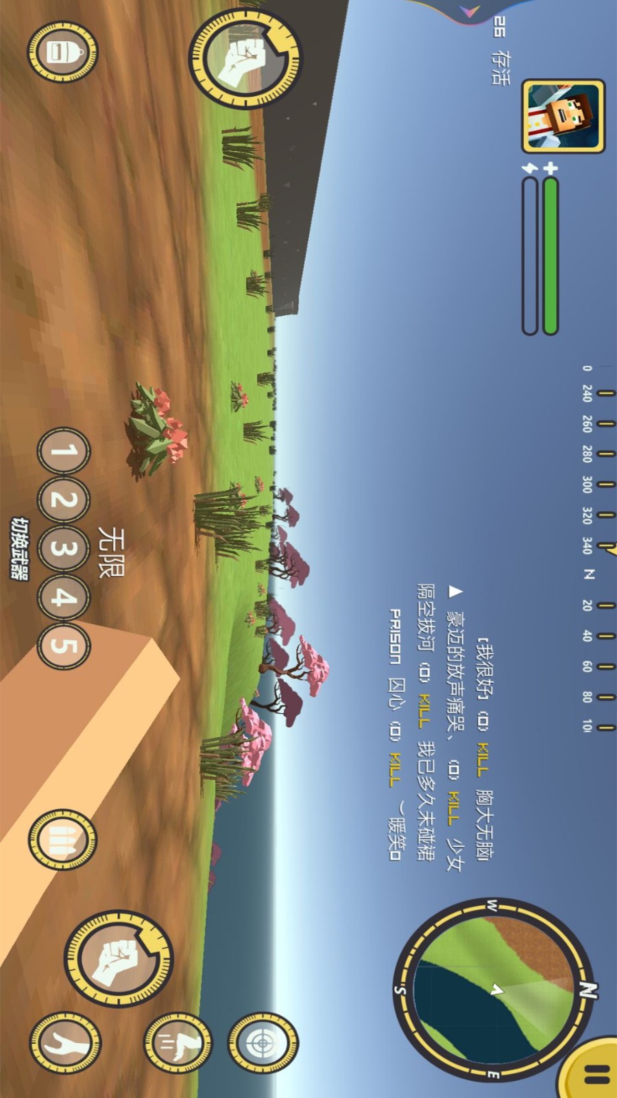 像素吃鸡派对单机版