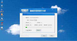 电脑pe系统有什么作用