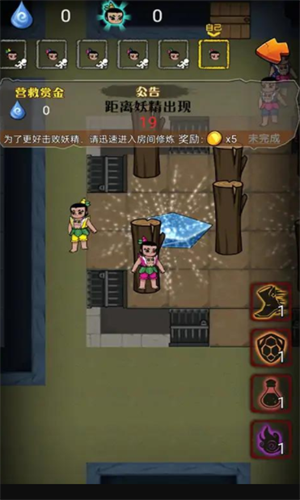 别惹葫芦娃最新版