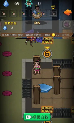 别惹葫芦娃最新版