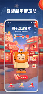 小红书app怎么下载免费正版新版