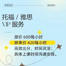 淘宝怎样提升用户信誉值