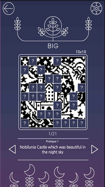 月光逻辑拼图PicrossLUNA