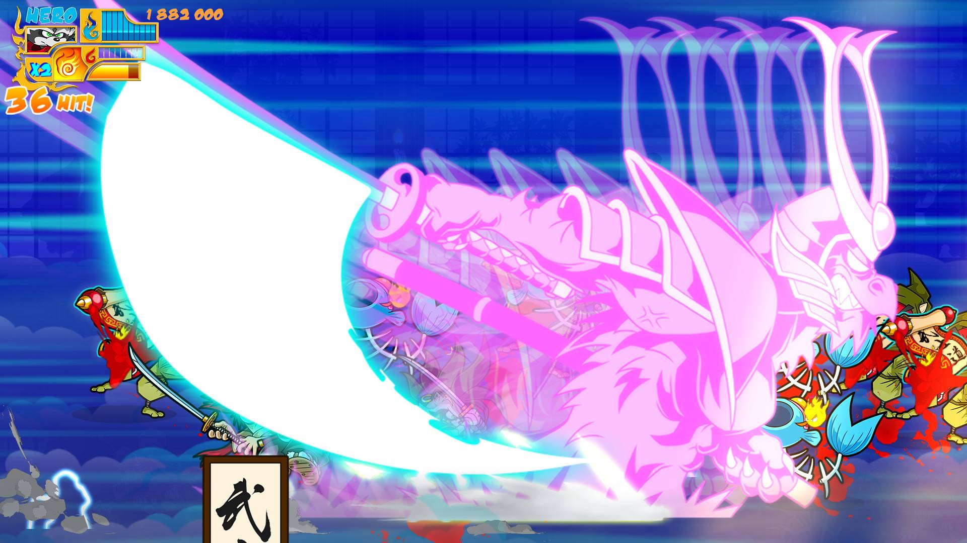 柔术小队Jitsu Squad