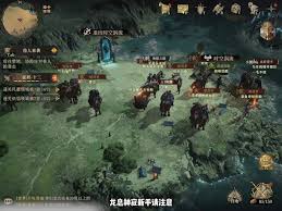 龙息神寂龙族宝箱如何解锁