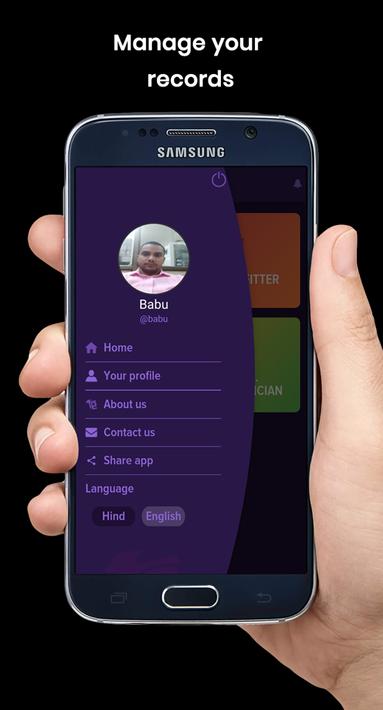 易思泰克easytech