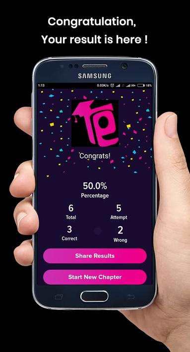 易思泰克easytech