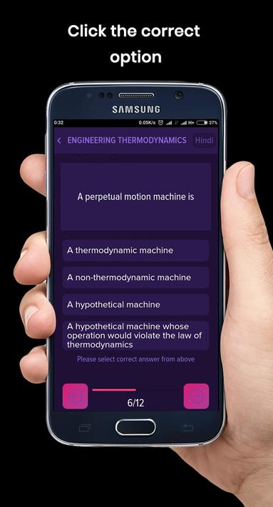 易思泰克easytech