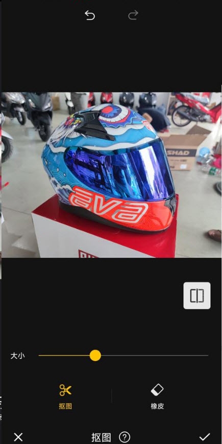 Cut Cut软件高级版