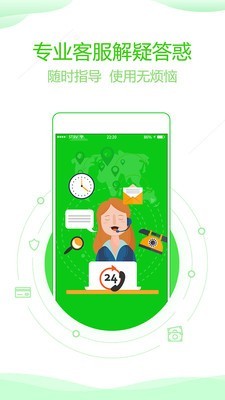 分身版多开助手