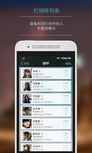 某喵上漫画免费版