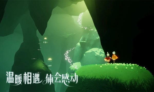 光遇自动跑图脚本软件