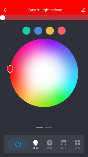 阿凡达智控最新版