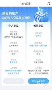 票房大卖王发套与星套哪个更胜一筹