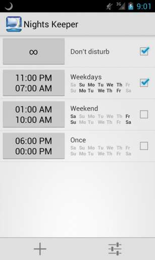 睡觉别尼玛烦我