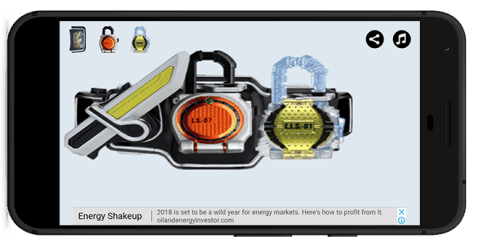 铠武腰带模拟器